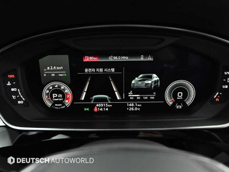 Audi A8 — photo 08