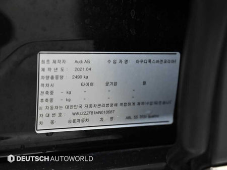 Audi A8 — photo 20