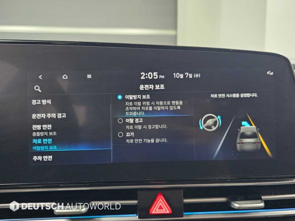 Hyundai Avante — photo 18