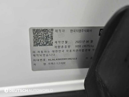 CHEVROLET Trax — photo 20