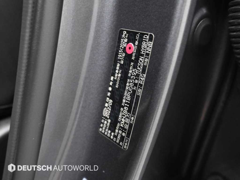 Hyundai Tucson — photo 20