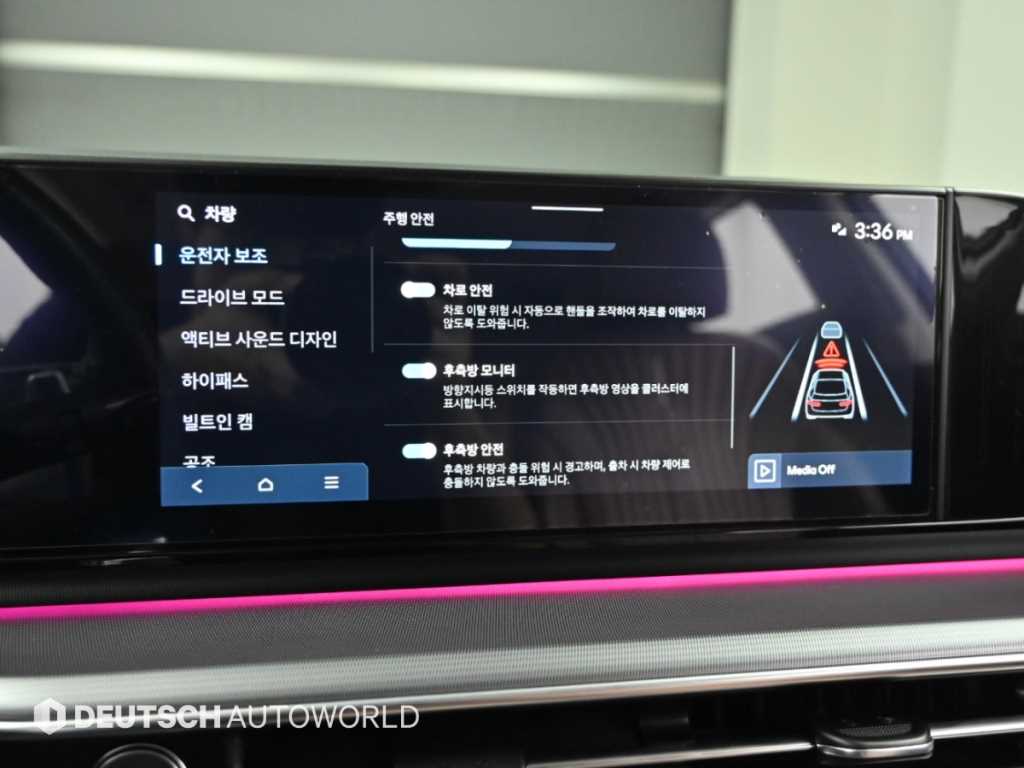 Hyundai Grandeur — photo 17