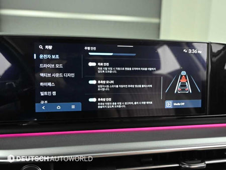 Hyundai Grandeur — photo 17