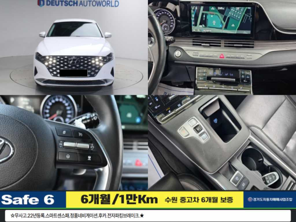 Hyundai Grandeur — photo 01