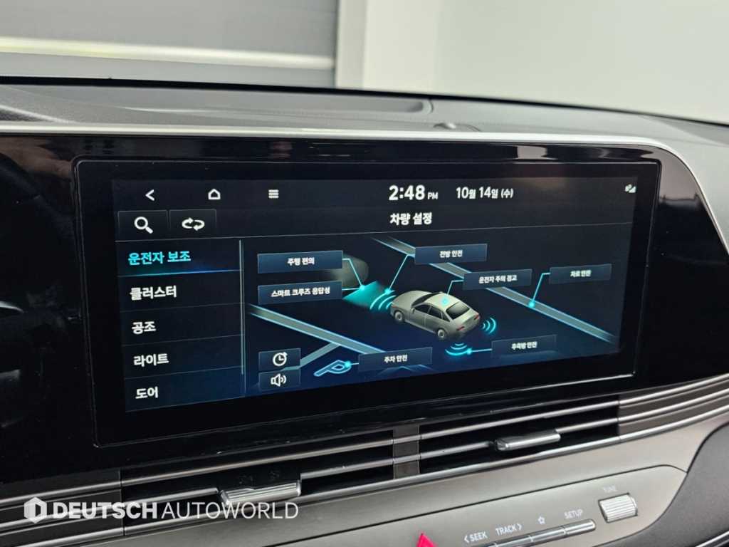 Hyundai Grandeur — photo 10