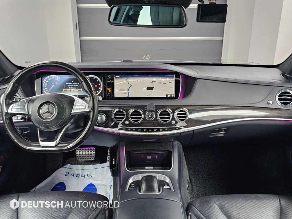 Mercedes-Benz S-Class — photo 07