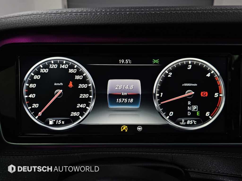 Mercedes-Benz S-Class — photo 08