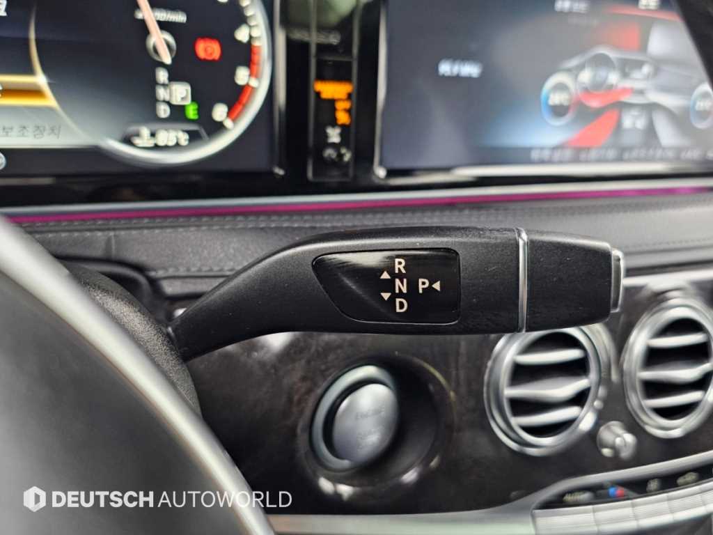 Mercedes-Benz S-Class — photo 09