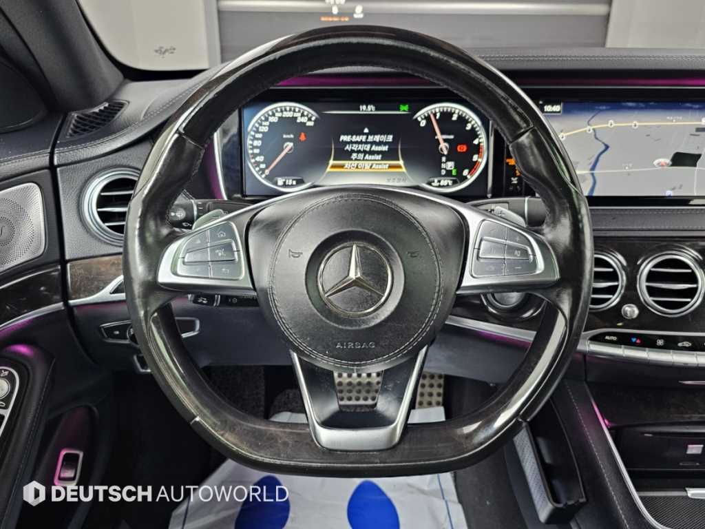 Mercedes-Benz S-Class — photo 13