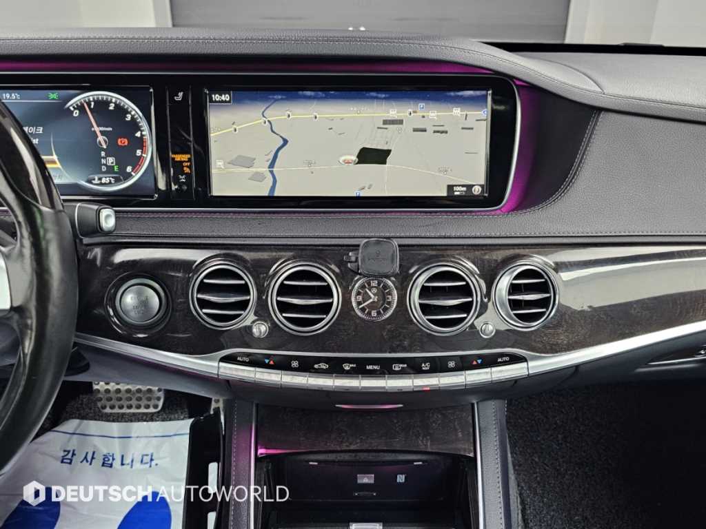 Mercedes-Benz S-Class — photo 14