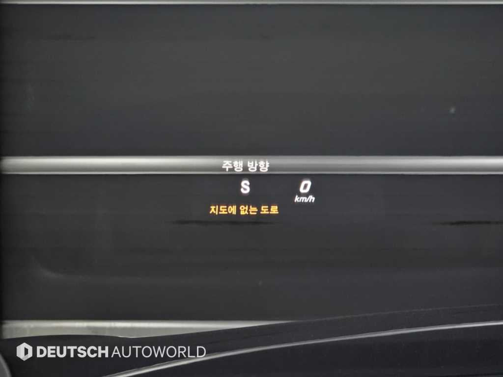 Mercedes-Benz S-Class — photo 17