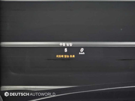 Mercedes-Benz S-Class — photo 17