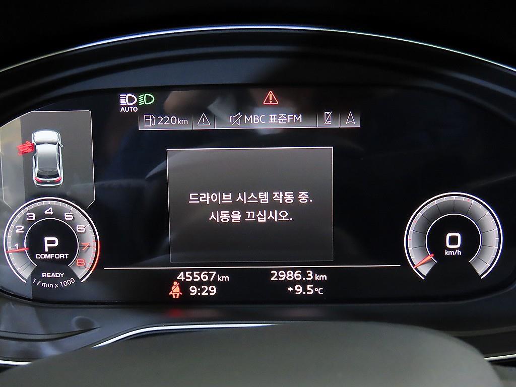 Audi Q5 — photo 09