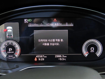 Audi Q5 — photo 09