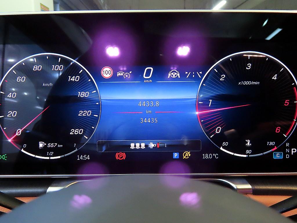 Mercedes-Benz S-Class — photo 09