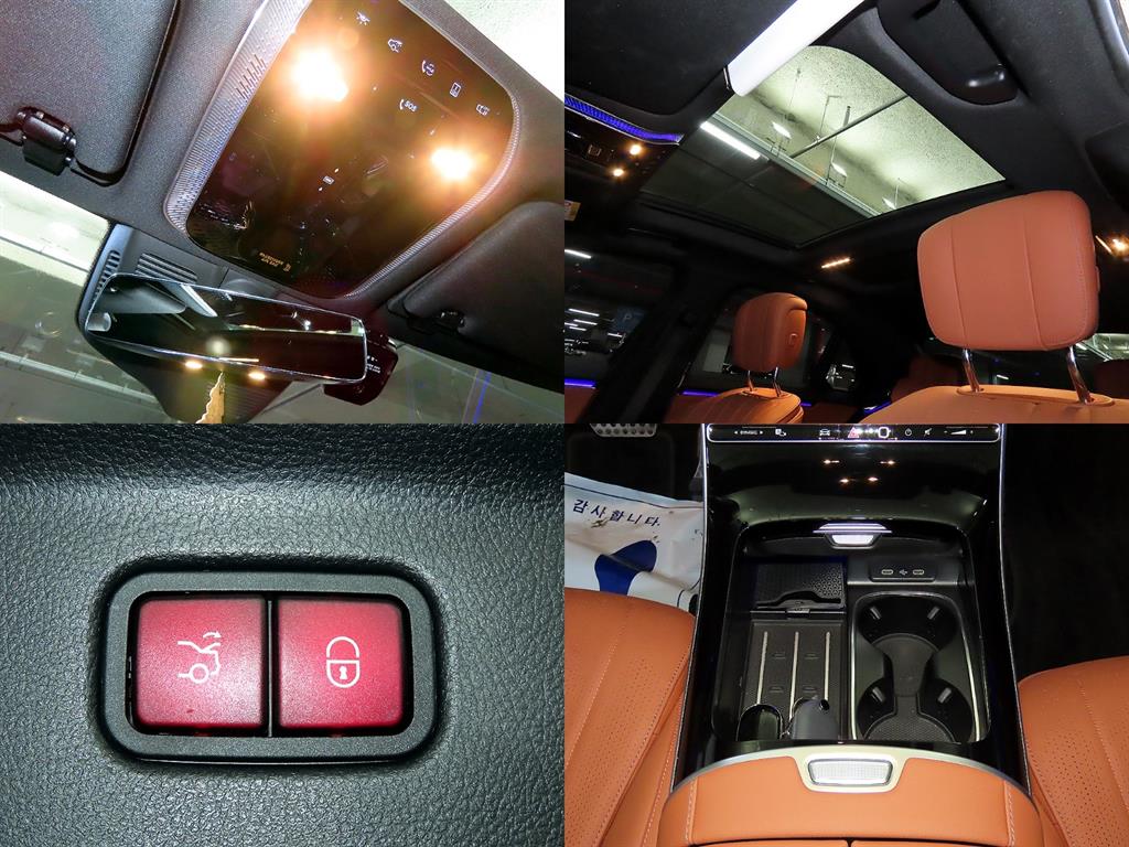 Mercedes-Benz S-Class — photo 18