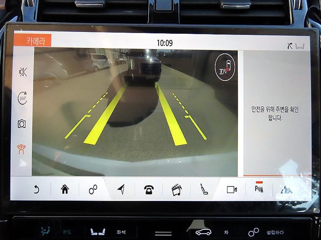 Land Rover Discovery — photo 14