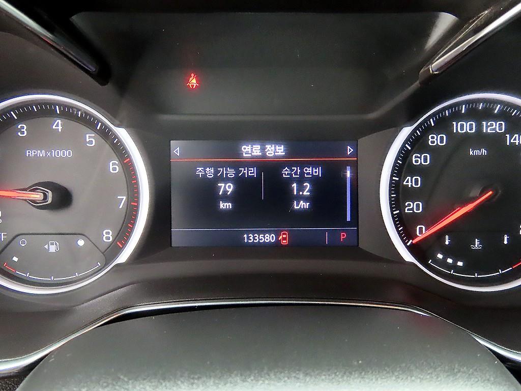 CHEVROLET Trailblazer — photo 09