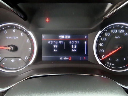CHEVROLET Trailblazer — photo 09