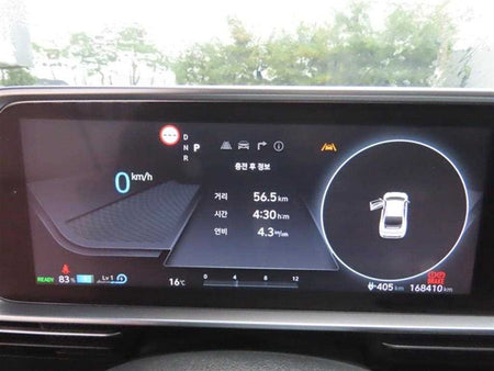 Hyundai Ioniq6 — photo 11