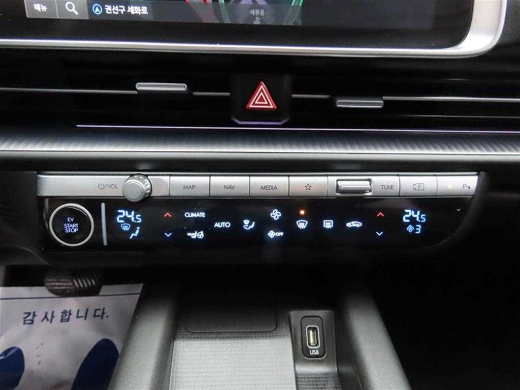 Hyundai Ioniq6 — photo 14