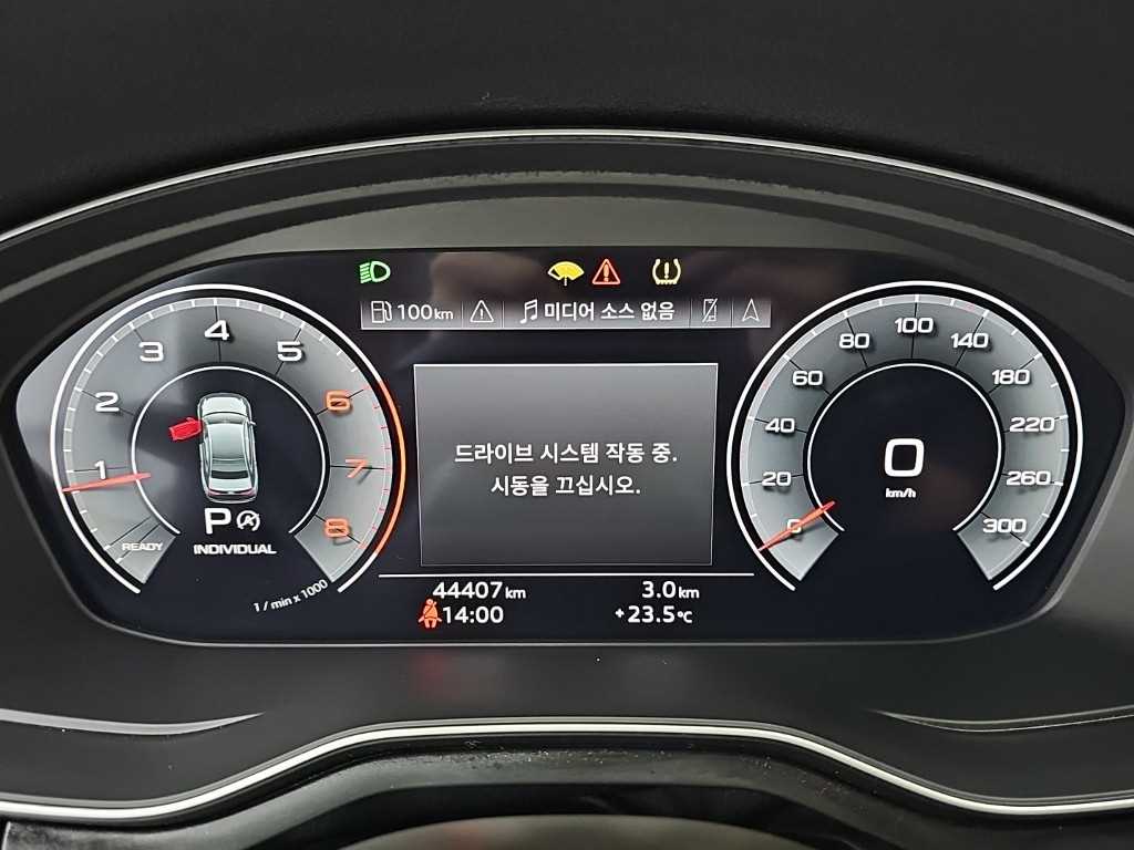 Audi A4 — photo 06