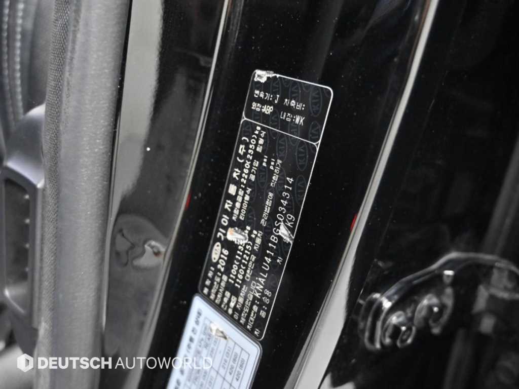 Kia K9 — photo 20
