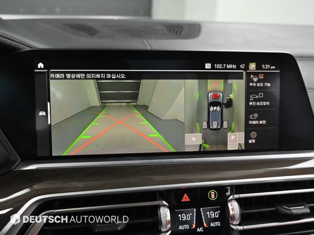 BMW X5 — photo 15