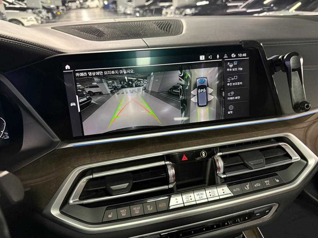 BMW X5 — photo 14