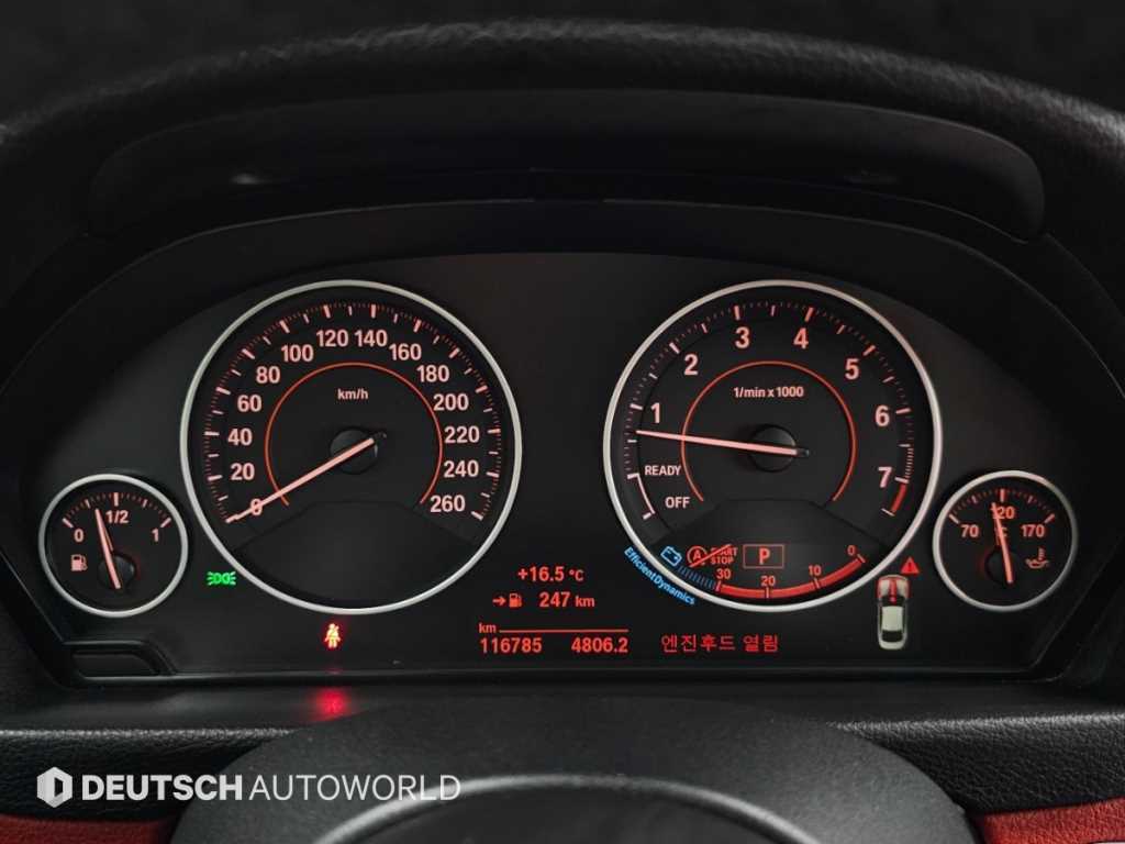 BMW 4-Series — photo 08