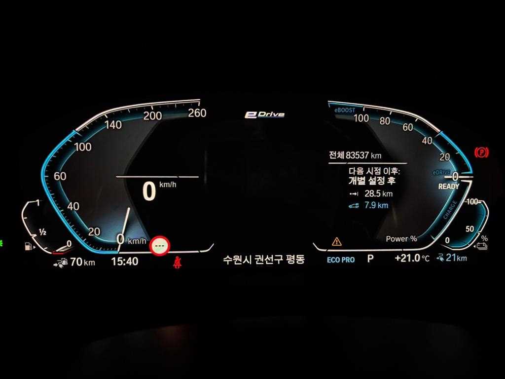 BMW X3 — photo 06