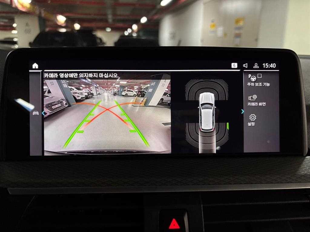 BMW X3 — photo 09