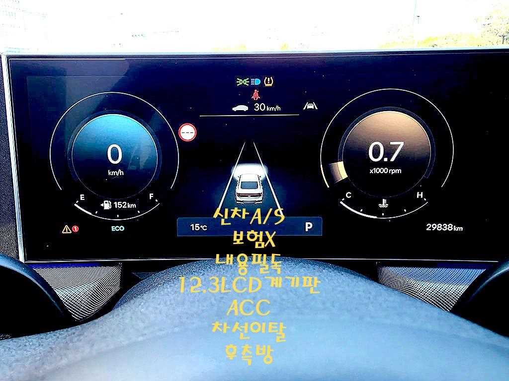 Hyundai Sonata — photo 07