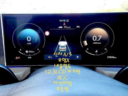 Hyundai Sonata — photo 07