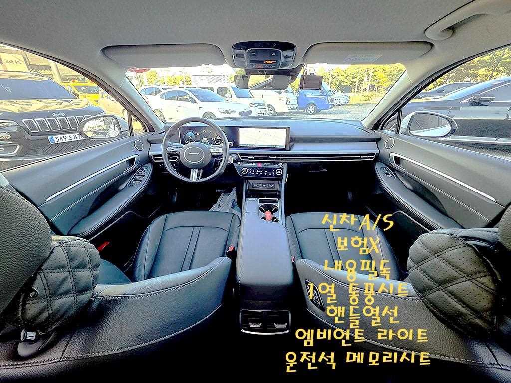Hyundai Sonata — photo 08