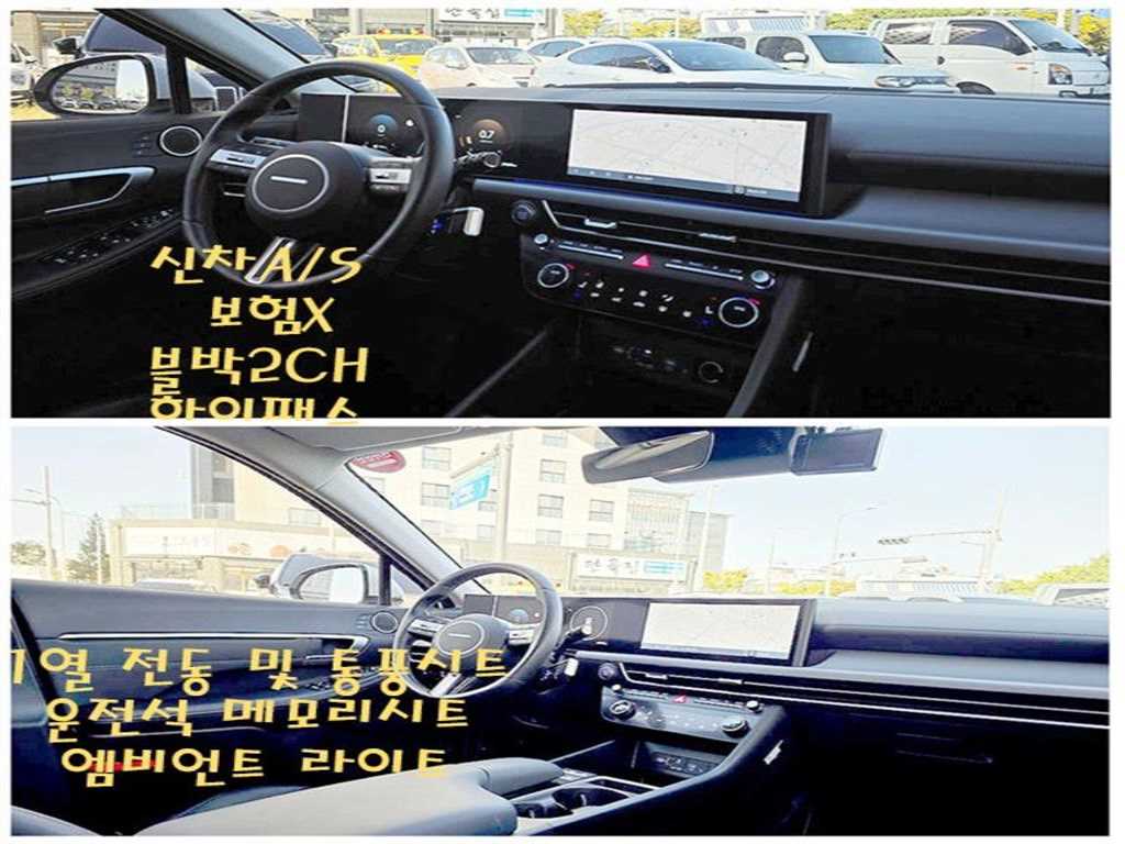 Hyundai Sonata — photo 09