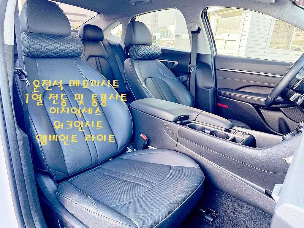 Hyundai Sonata — photo 10