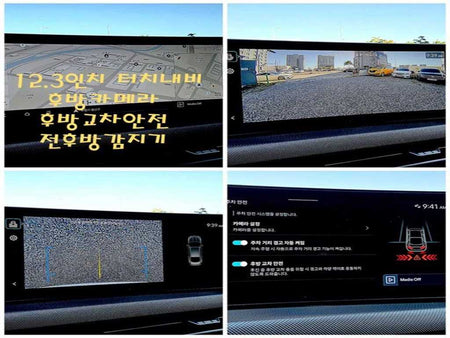 Hyundai Sonata — photo 11