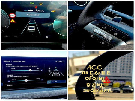 Hyundai Sonata — photo 12