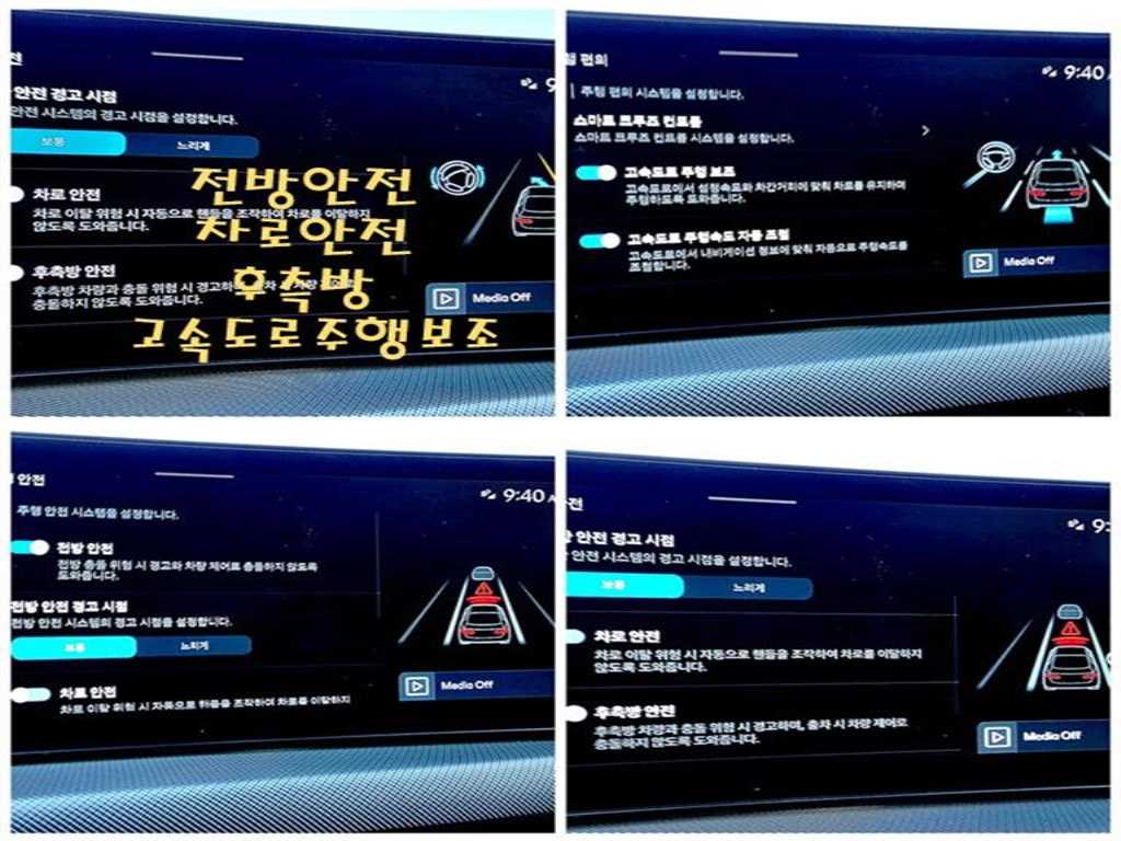 Hyundai Sonata — photo 13