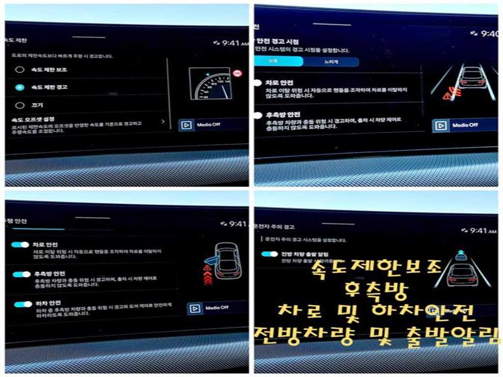 Hyundai Sonata — photo 14