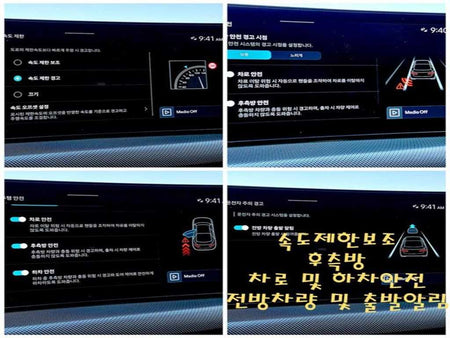 Hyundai Sonata — photo 14