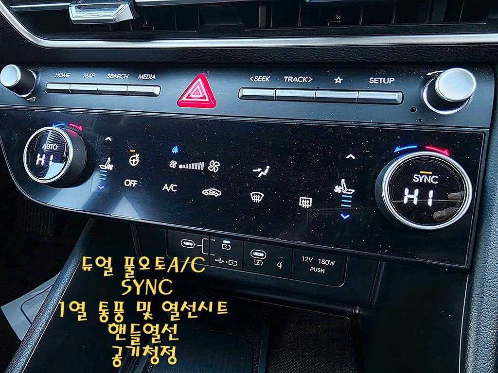 Hyundai Sonata — photo 15