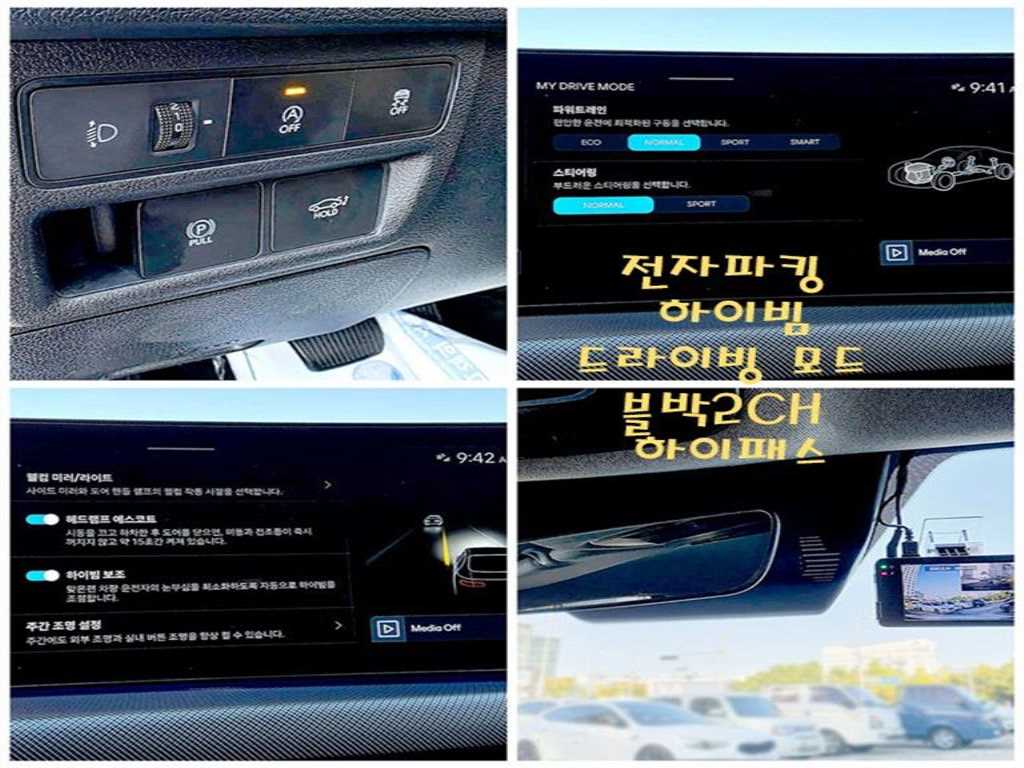 Hyundai Sonata — photo 16