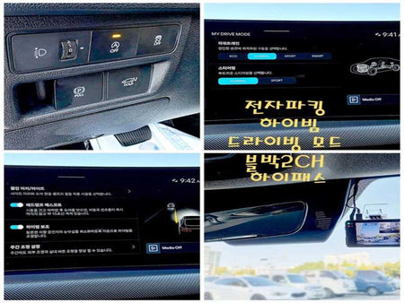 Hyundai Sonata — photo 16