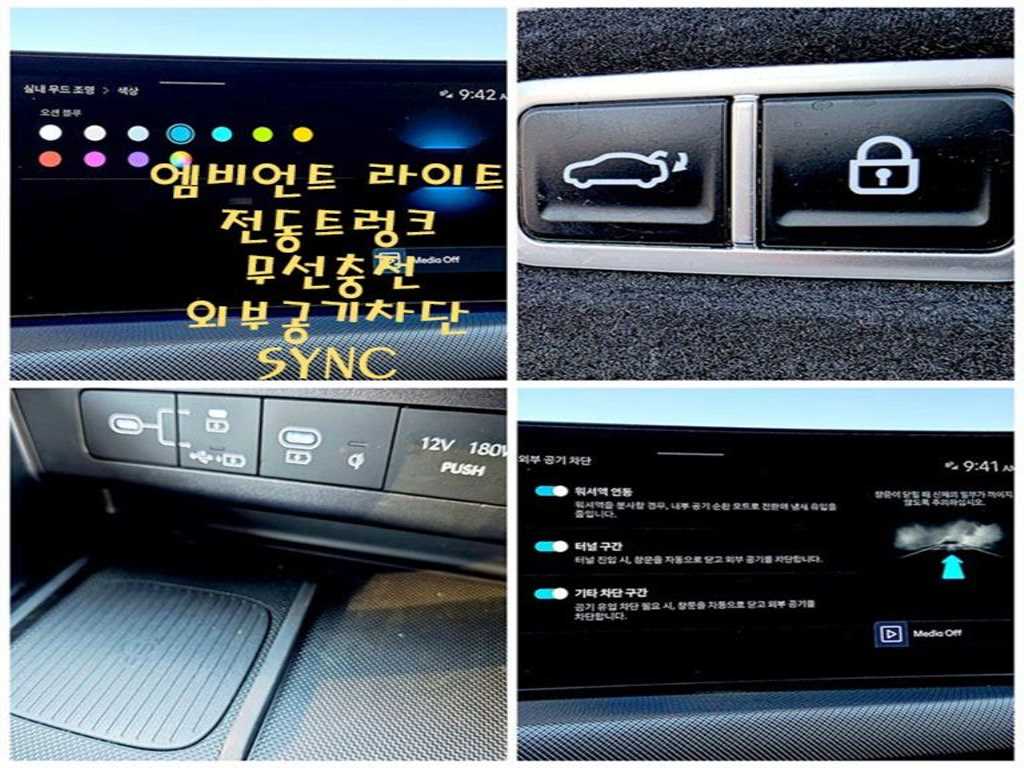 Hyundai Sonata — photo 17