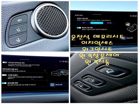Hyundai Sonata — photo 18