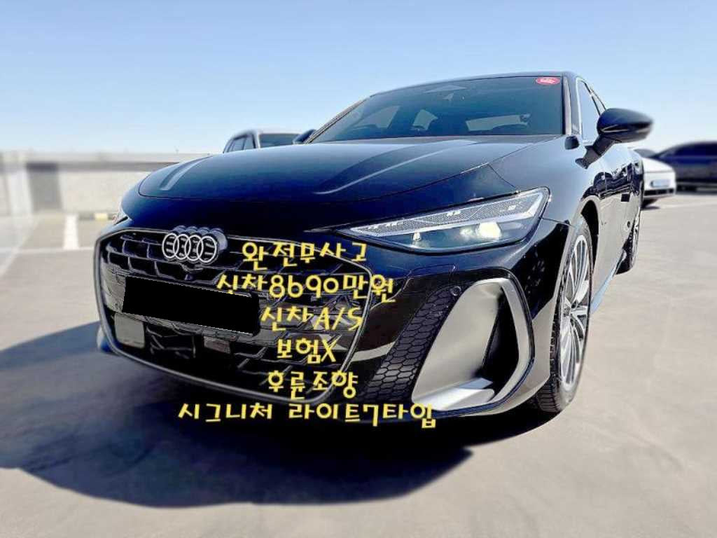 Audi A6 — photo 01