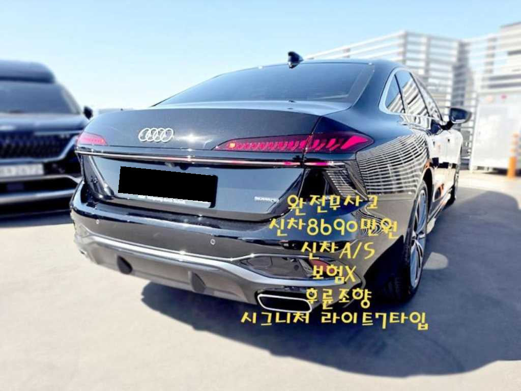 Audi A6 — photo 02