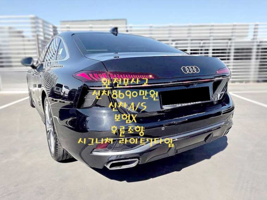 Audi A6 — photo 04